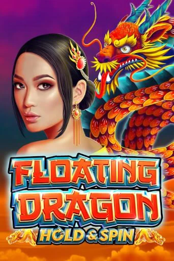 Floating Dragon